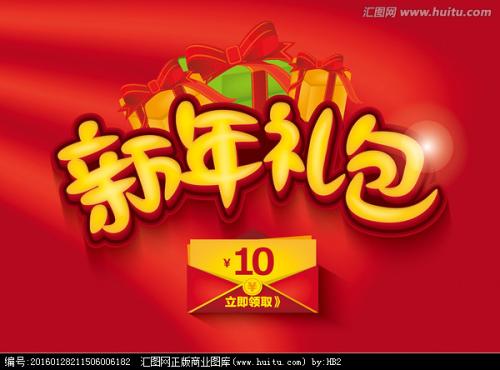 盖尔森基兴应用技术大学Economics Degree Certificate
